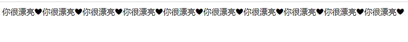 单层for循环和双层for循环详解
