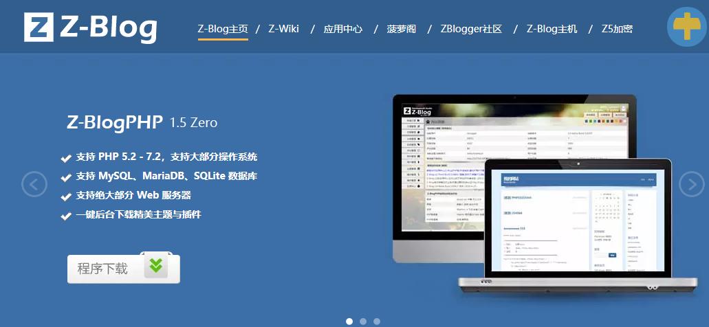 zblog获取分类文章排序按指定的时间排序、评论数量排序、浏览数量排序