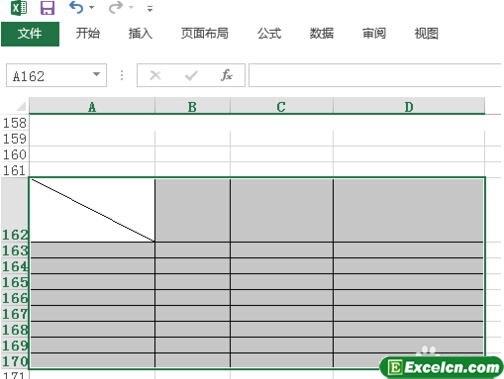 excel2013给工作表添加背景的方法