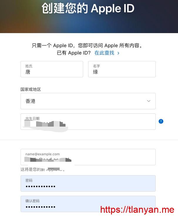 香港appleid购买网站