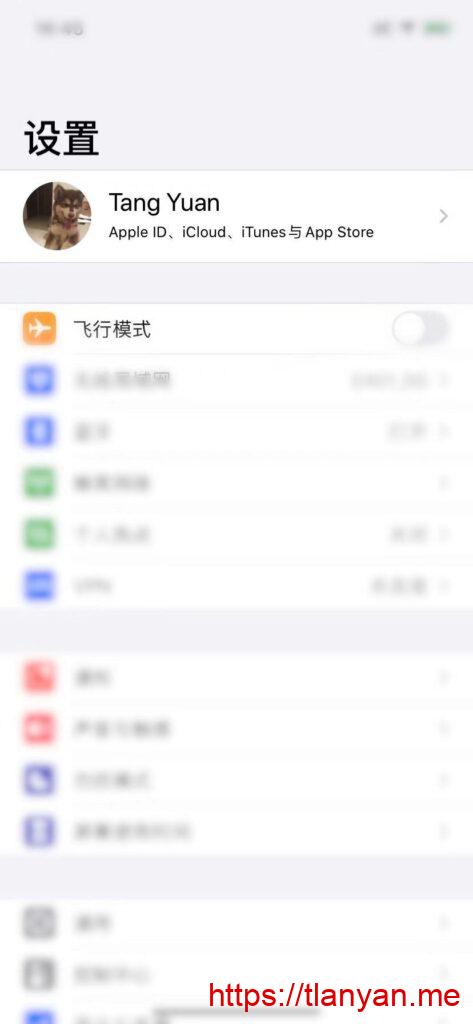 切换apple id下载其它国家和地区的应用