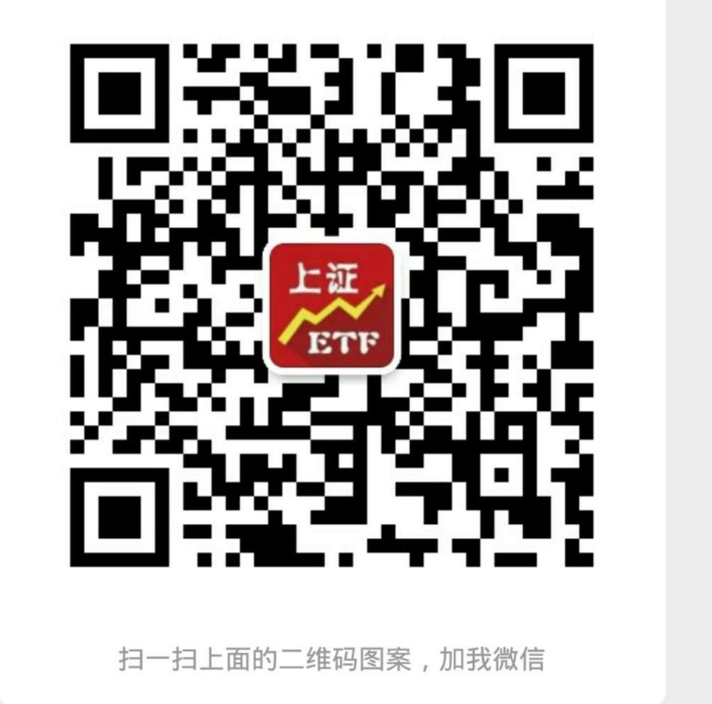 分仓账户开户双边七元加微信联系