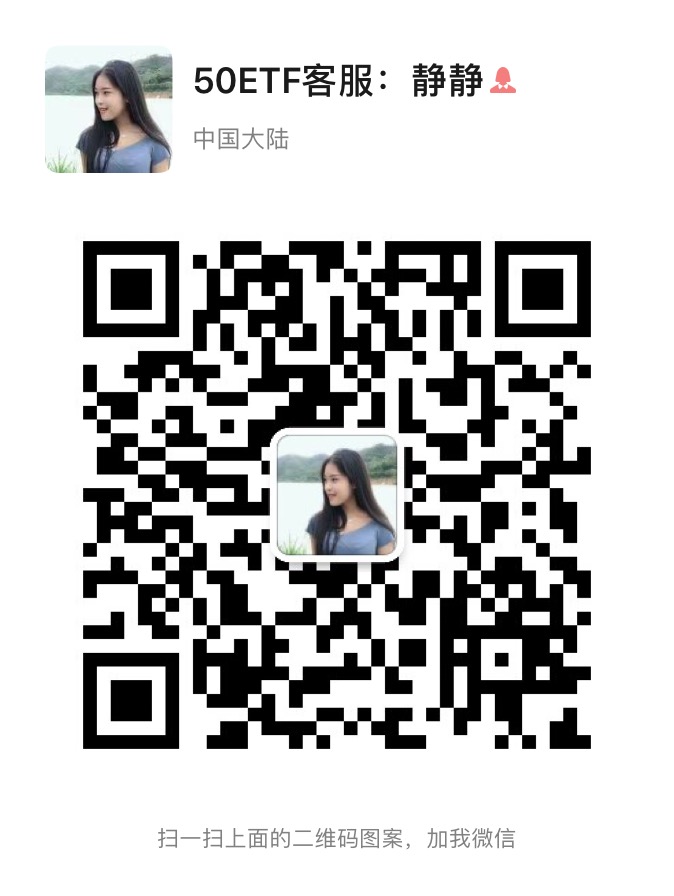 北京资质平台,手续费双边7