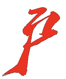 期权开户网站或微信提交