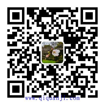 内蒙古合利资产-小辛巴，带指导交易