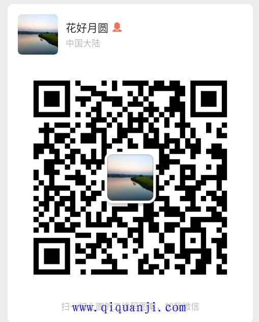 主营50ETF 沪深300ETF