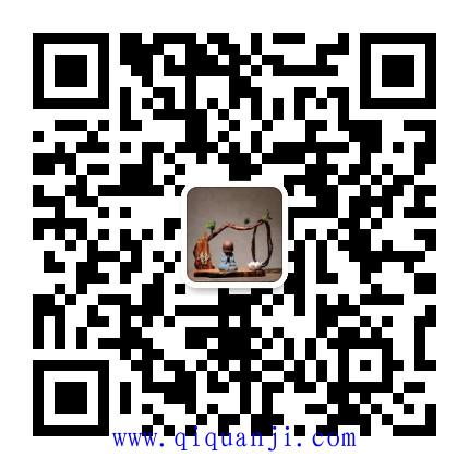 分仓账户卖方固定2000保证金