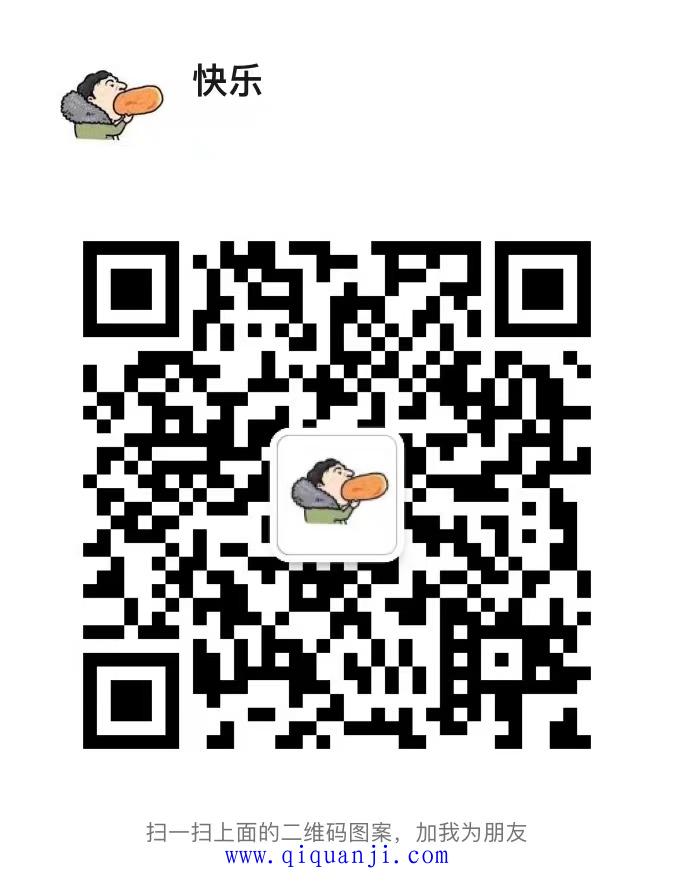 国企券商!期权最低1.7,两融5.4